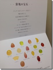 IMG_3947 IMG_3947