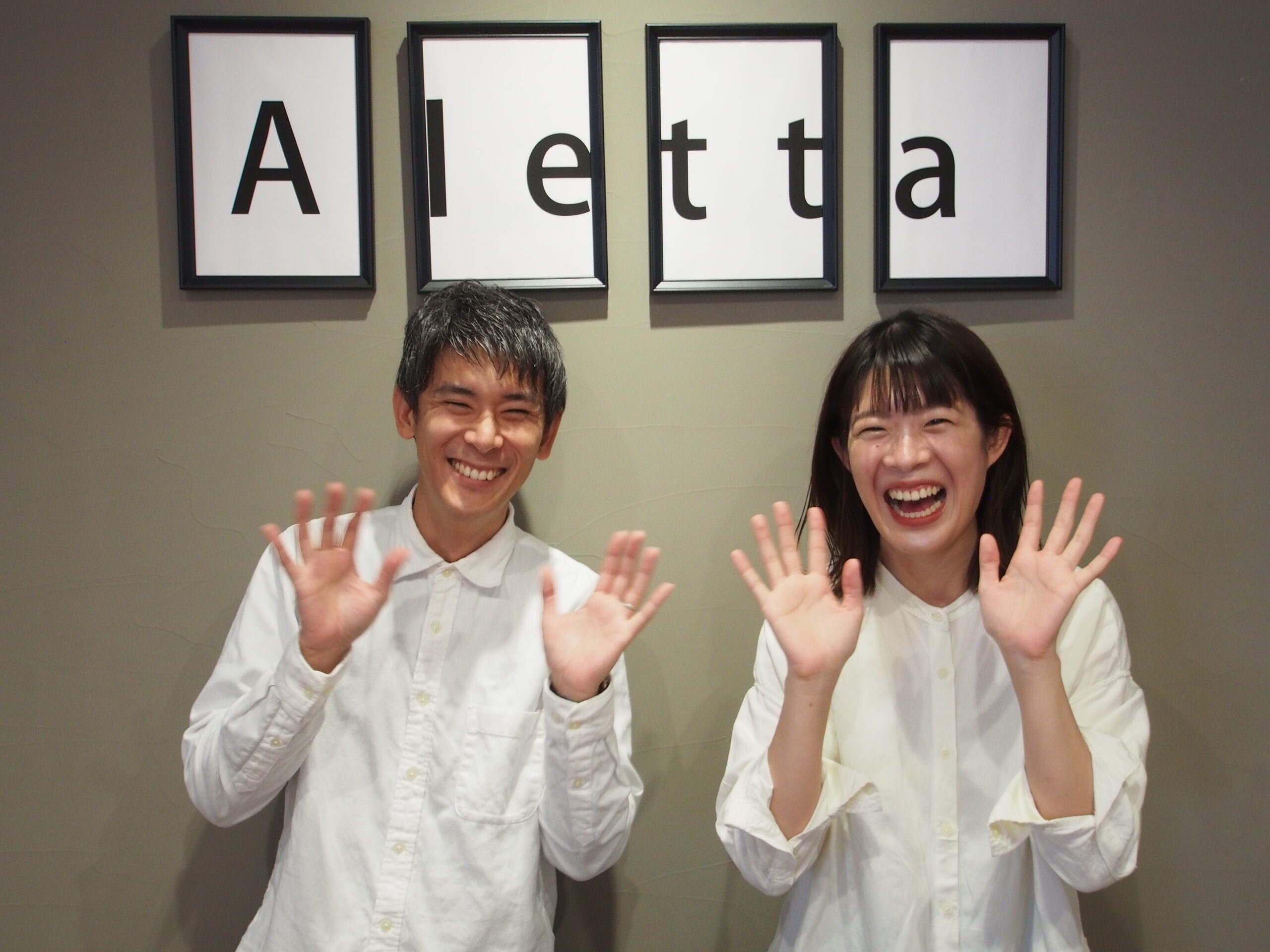 アレッタってどんな会社?