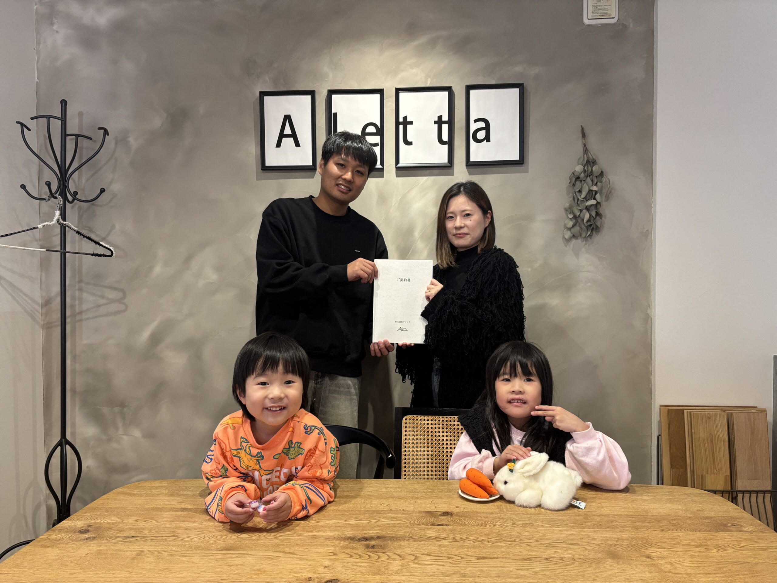 姫路市飾磨区】Kさまとご契約｜5年間Instagramを見続けてくださったご 